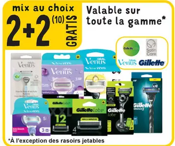Offre: Gillette Venus