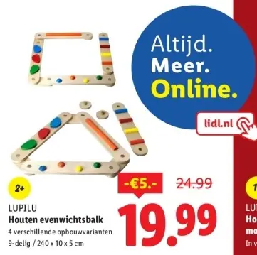 Aanbieding: Houten evenwichtsbalk