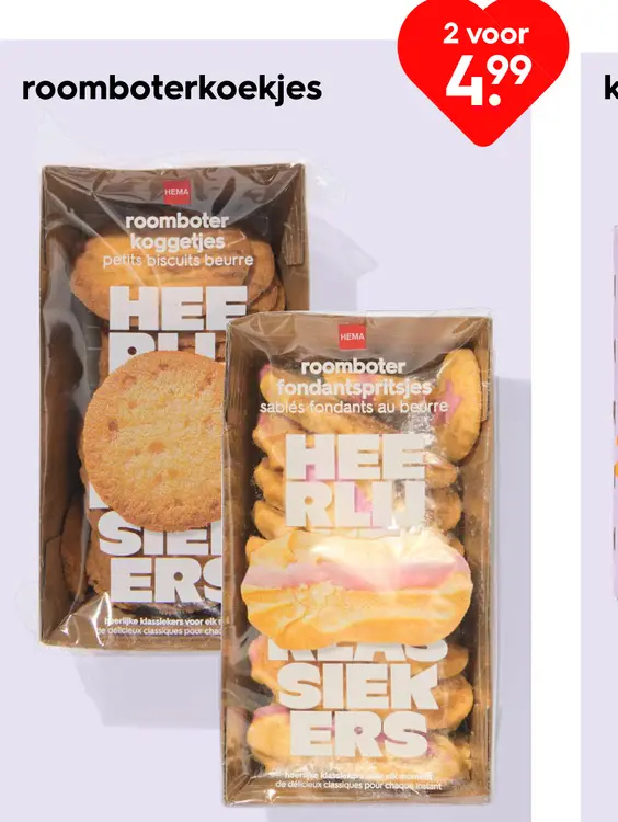 Promotie: Roomboterkoekjes