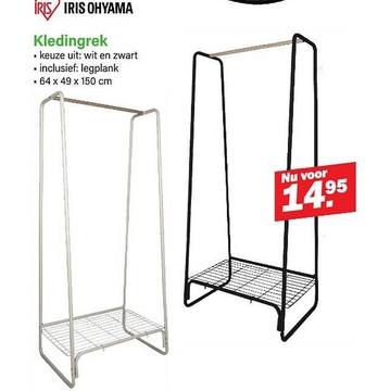 Aanbieding: Kledingrek