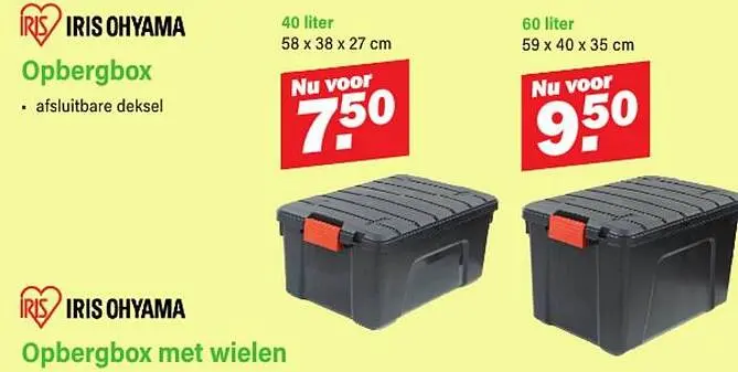 Promotie: Opbergbox