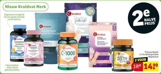 Promotie: Kruidvat gummies Magnesium