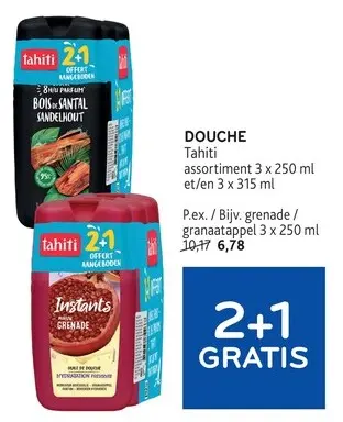 Offre: DOUCHE Tahiti