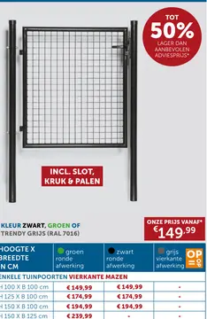 Aanbieding: Enkele tuinpoorten vierkante mazen
