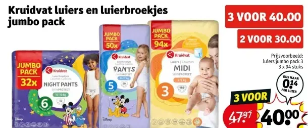 Aanbieding: Kruidvat luiers en luierbroekjes jumbo pack