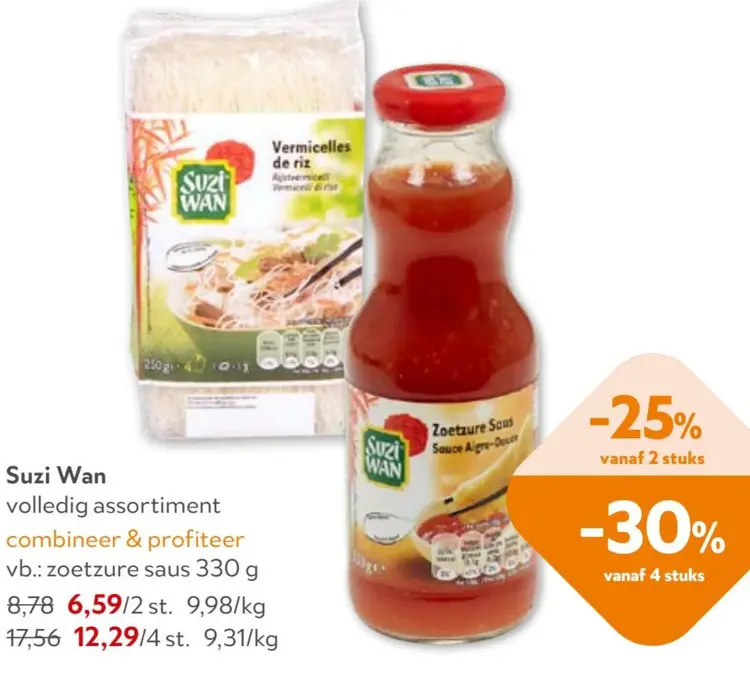 Promotie: Zoetzure saus