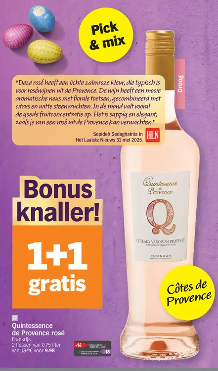 Promotie: Quintessence de Provence rosé