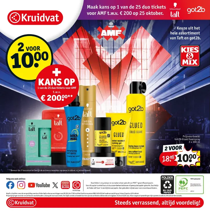Aanbieding: Schwarzkopf en got2b