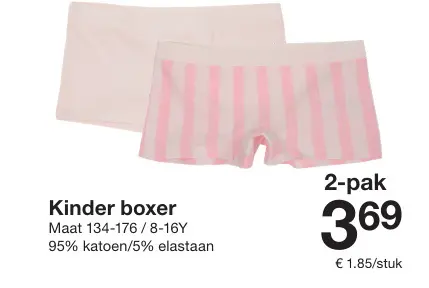 Promotie: Kinder boxer