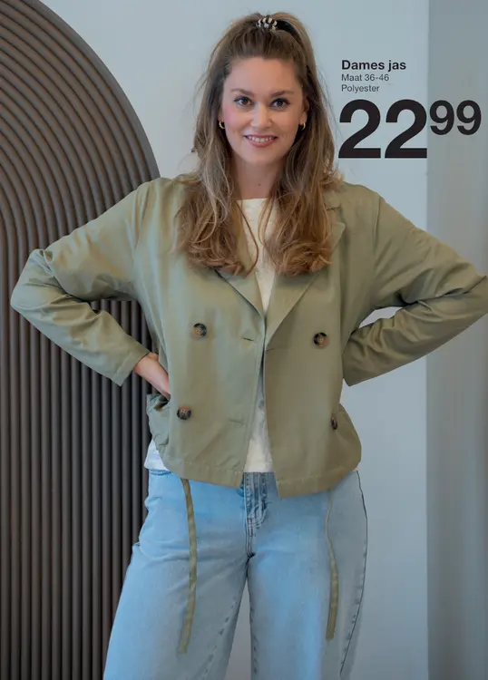 Promotie: Dames jas