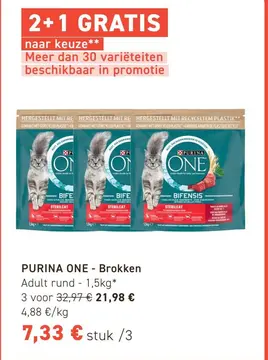 Aanbieding: PURINA ONE - Brokken