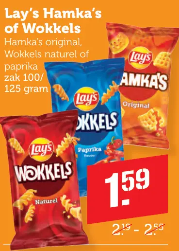 Aanbieding: Hamka's of Wokkels