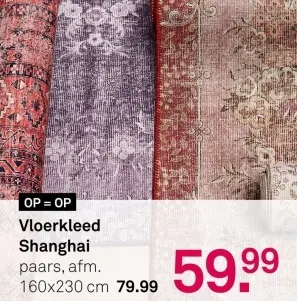 Aanbieding: Vloerkleed Shanghai