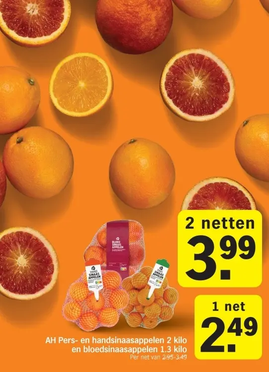 Aanbieding: AH Pers- en handsinaasappelen en bloedsinaasappelen