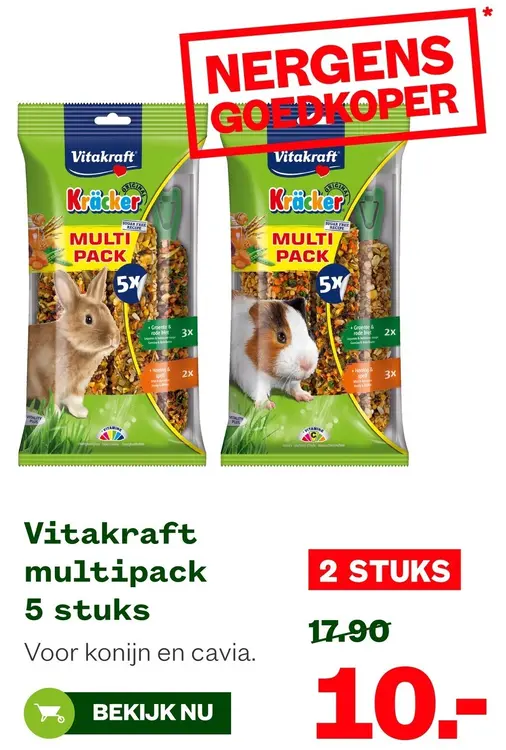 Aanbieding: Multipack 5 stuks