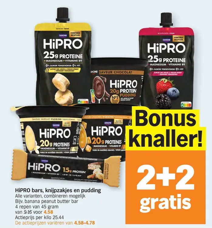 Promotie: HiPRO bars, knijpzakjes en pudding