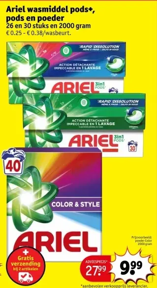 Promotie: Ariel wasmiddel pods+, pods en poeder