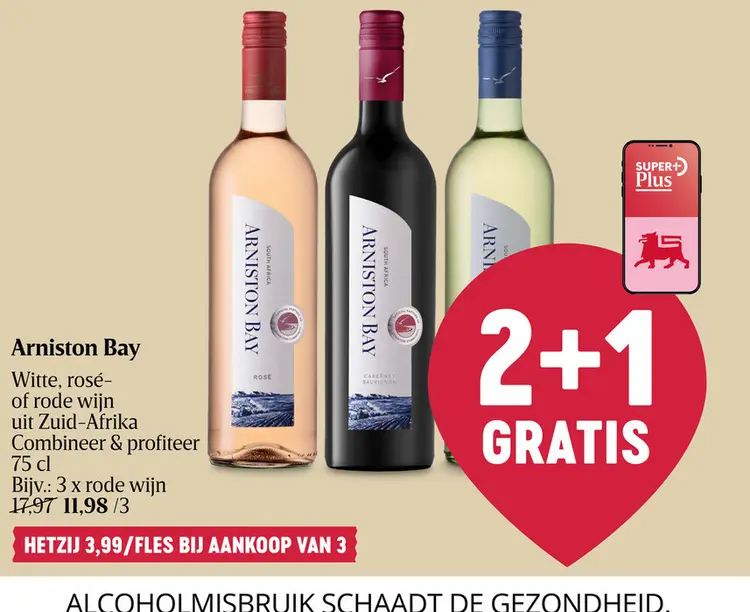 Aanbieding: Arniston Bay