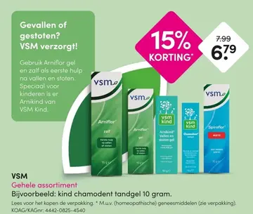 Aanbieding: kind chamodent tandgel