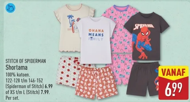 Aanbieding: Shortama