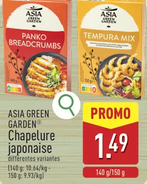 Offre: Chapelure japonaise