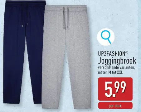 Promotie: Joggingbroek