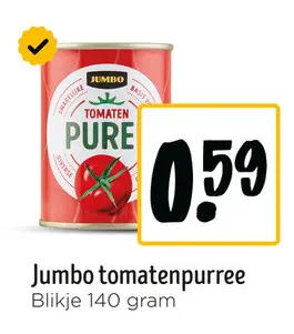 Aanbieding: Tomatenpuree