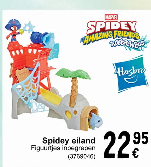 Aanbieding: Spidey eiland
