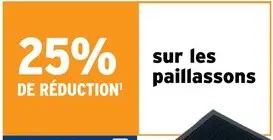 Offre: Étagère de rangement
