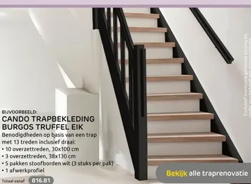 Aanbieding: CANDO TRAPBEKLEDING BURGOS TRUFFEL EIK