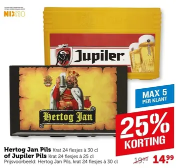 Aanbieding: Hertog Jan Pils of Jupiler Pils