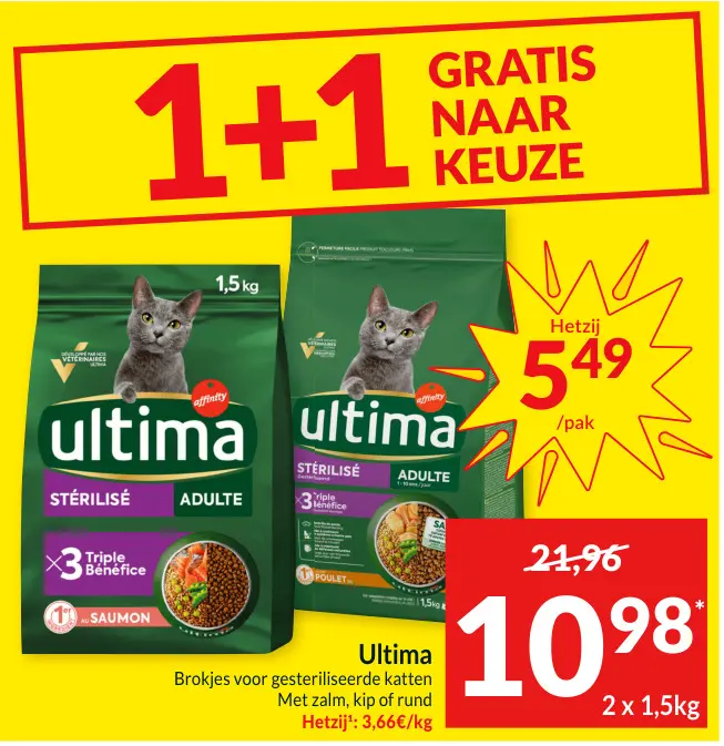 Promotie: Ultima Brokjes voor gesteriliseerde katten Me