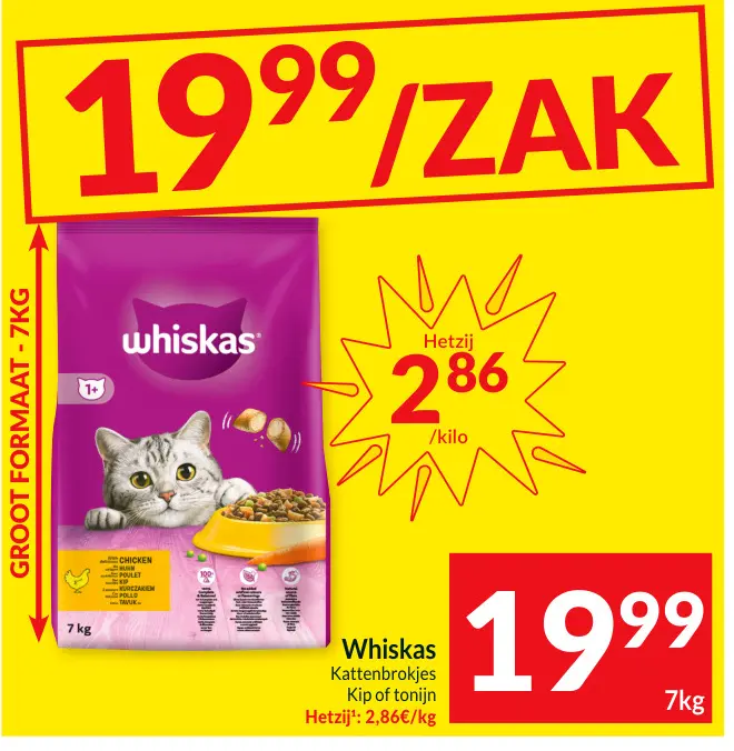 Promotie: Kattenbrokjes Kip of tonijn