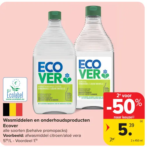 Promotie: Wasmiddelen en onderhoudsproducten