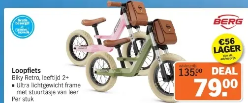 Aanbieding: Loopfiets Biky Retro