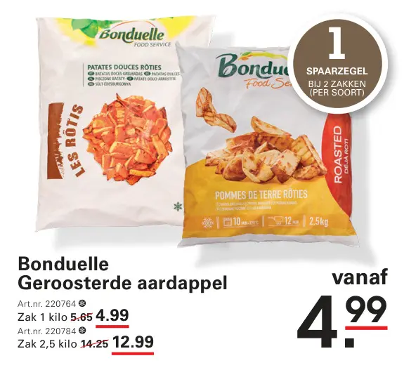 Aanbieding: Geroosterde aardappel