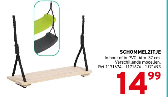Promotie: Schommelzitje