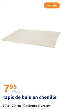 Offre: Tapis de bain en chenille