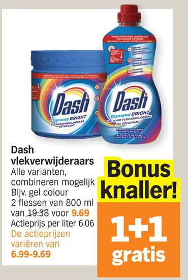 Offre: Vlekverwijderaars