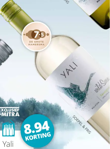Aanbieding: Yali Wild Swan Sauvignon