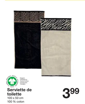 Offre: Serviette de toilette