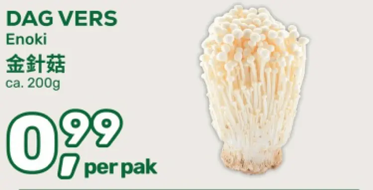 Aanbieding: Enoki