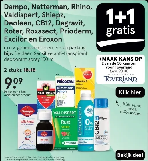 Aanbieding: Diverse supplementen