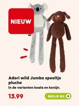 Aanbieding: Wild Jumbo speeltje pluche