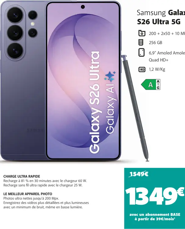 Offre: Galaxy S26 Ultra 5G