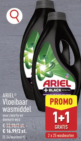 Promotie: Vloeibaar wasmiddel