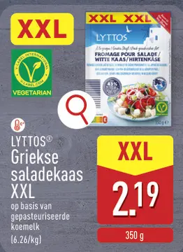 Aanbieding: Griekse saladekaas
