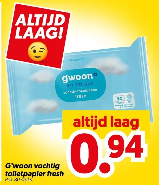 Aanbieding: Vochtig toiletpapier fresh