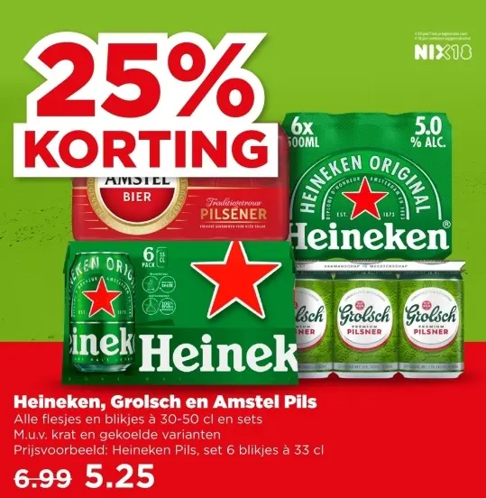 Heineken, Grolsch en Amstel Pils