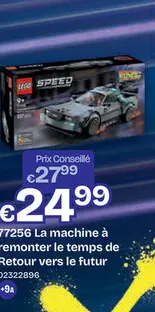 Offre: La Batmobile™ de The Batman™